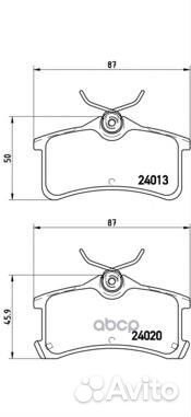 Колодки тормозные дисковые зад P 83 084 P83
