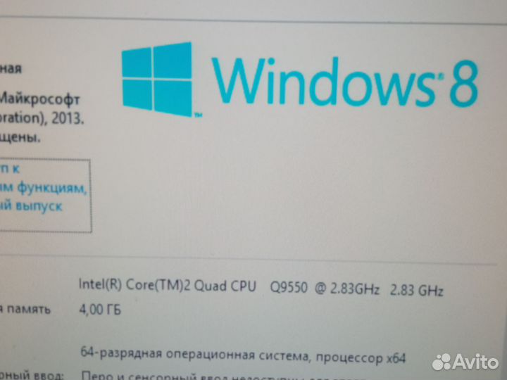 Материнская плата GA-EP45-DS3P lga 775 ddr2