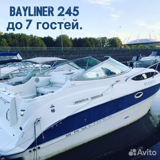 Аренда катера с капитаном; прогулка на катере