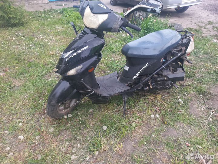 Продам скутер рейсер