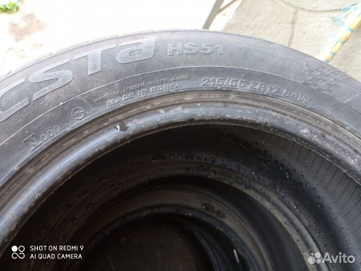 Kumho Ecsta HS51 215/55 R17