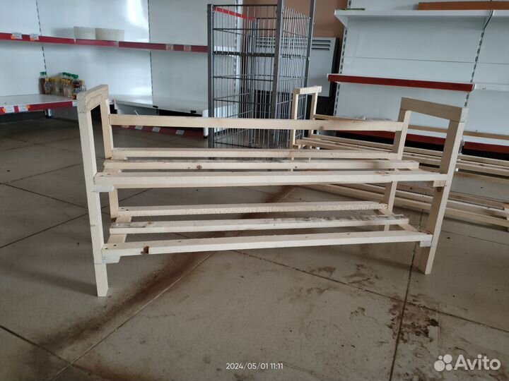 Каркас