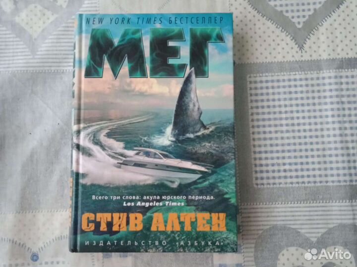 Книги бестселлеры