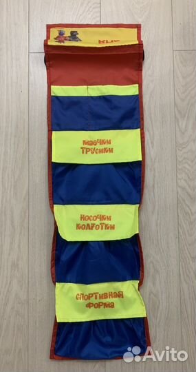 Кармашки на шкафчик в детский сад (Ваня)