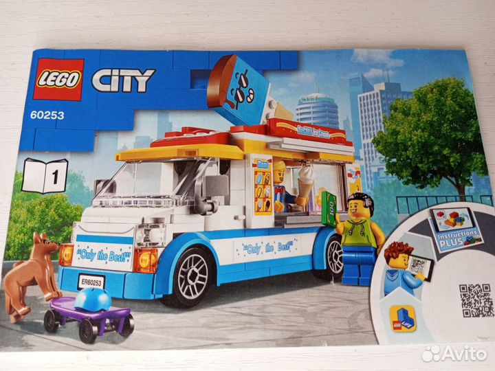 Lego city 60253 Фургон с мороженым