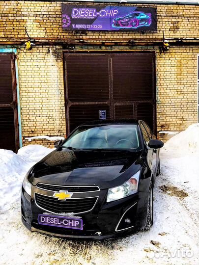 Чип тюнинг / прошивка эбу