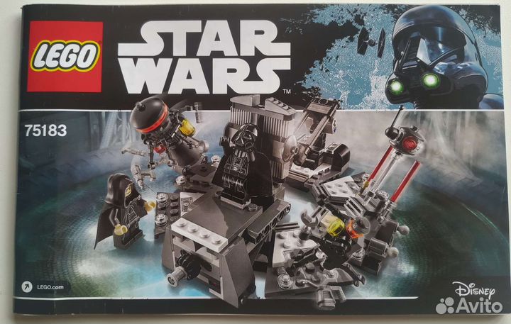 Lego Star Wars 75183