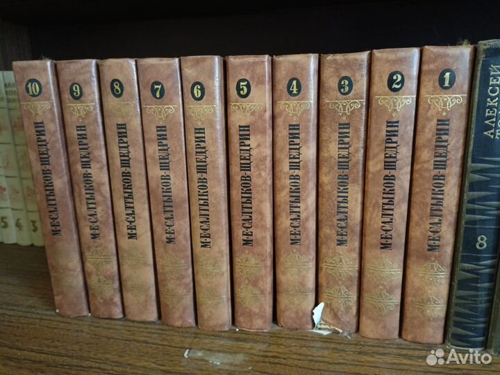 Много разных книг