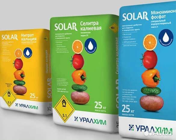 Сульфат магния формула соли. Составьте формулы солей. Нитрат кальция фосфат калия. Орто-фенилендиамин. Хлорид фосфора 5 плюс гидроксид калия.