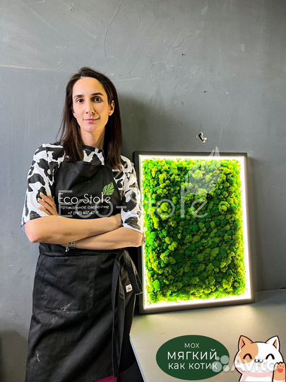 Панель из мха для прилавка