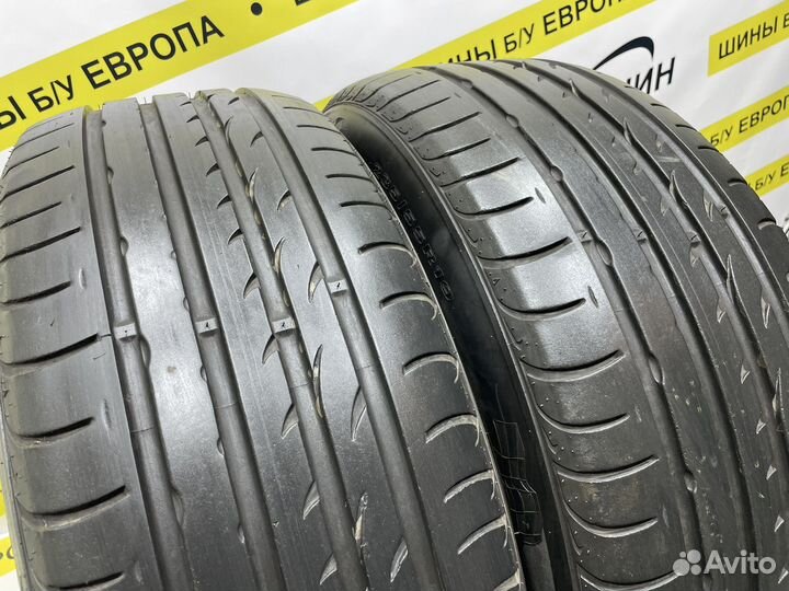 Nexen N8000 235/55 R19