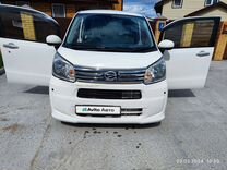 Daihatsu Move 0.7 CVT, 2017, 108 000 км, с пробегом, цена 929 000 руб.