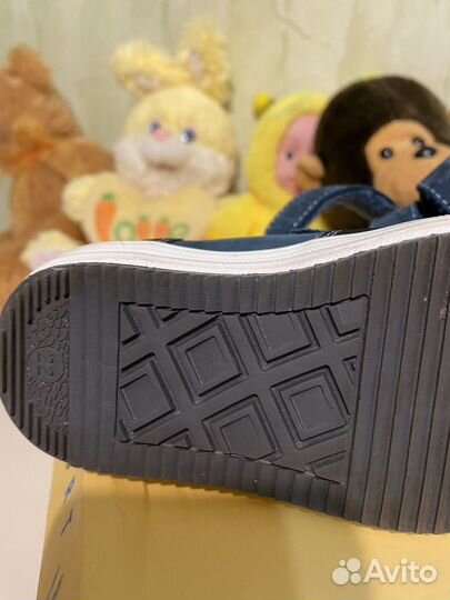 Ботинки детские