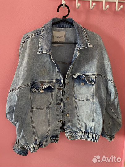 Вещи пакетом