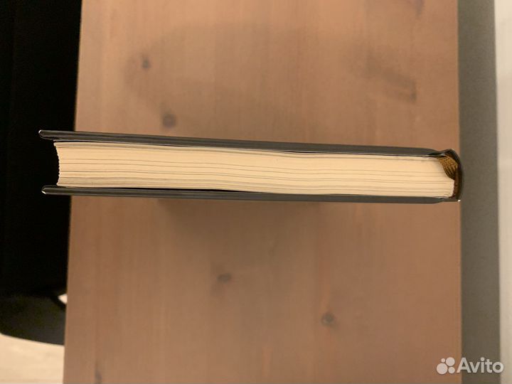 Пособие профессионального баристы, Скотт Рао