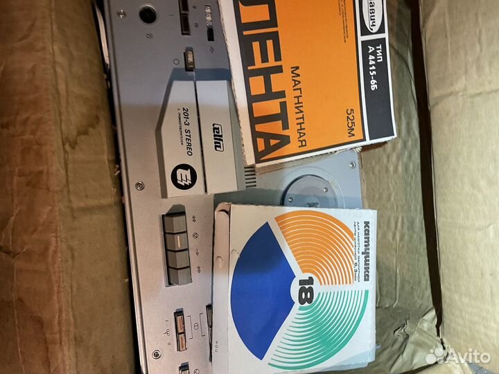 Музыкальный усилитель Вега, Эльфа 201,винил проигр