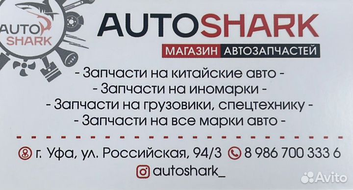 Пружина передняя Volkswagen Polo