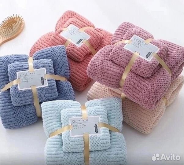 Полотенца набор подарочный из 2 штук