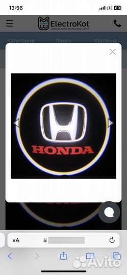 Проекция логотипа хонда