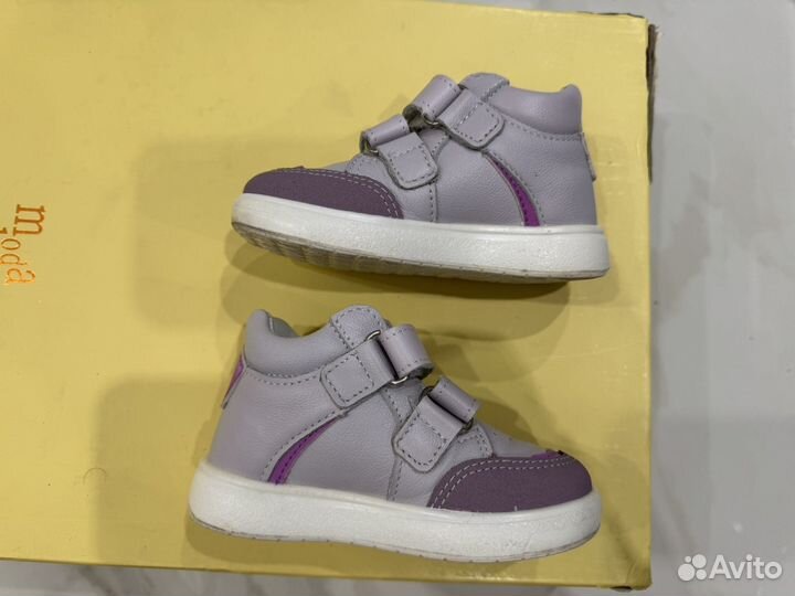 Ботинки детские