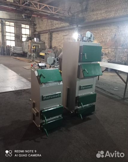 Котел твердотопливный