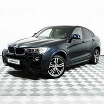 BMW X4 2.0 AT, 2016, 83 000 км, с пробегом, цена 3 197 000 руб.