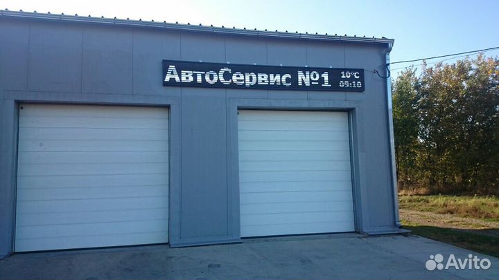 Сто (Автосервис)
