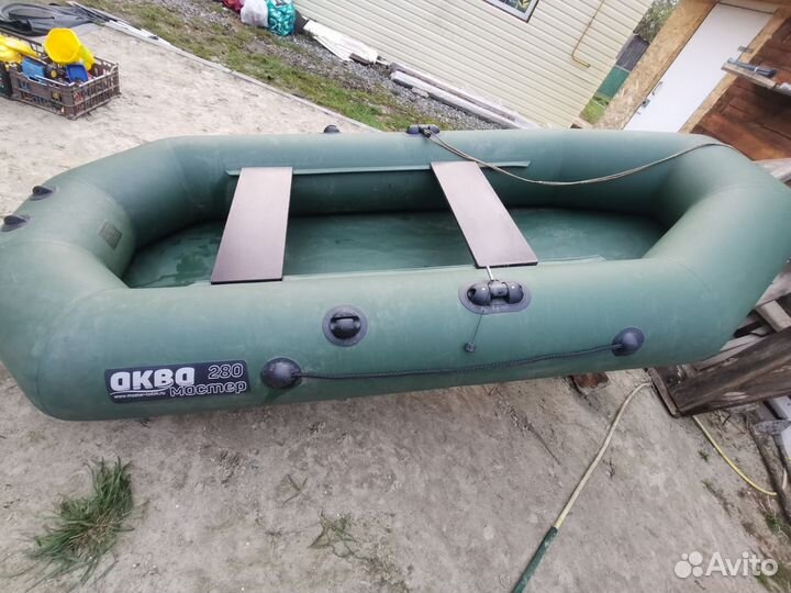 Лодка Пвх 280
