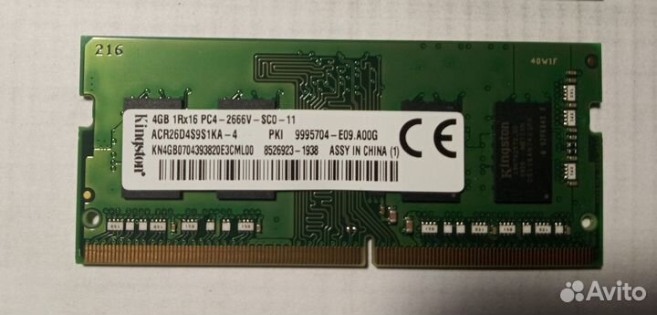Оперативная память 4 гб-Kingston ACR26D4S9S1KA-4