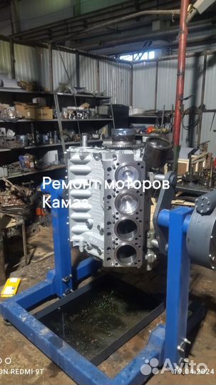 Ремонт двигателя камаз евро 4,5 выезд