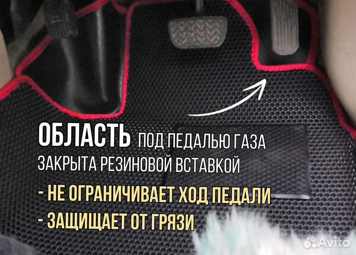 3D коврики ева / автомобильные коврики mazda 3