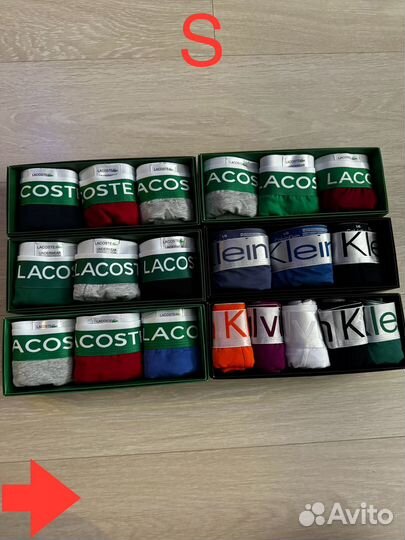 Трусы мужские боксеры