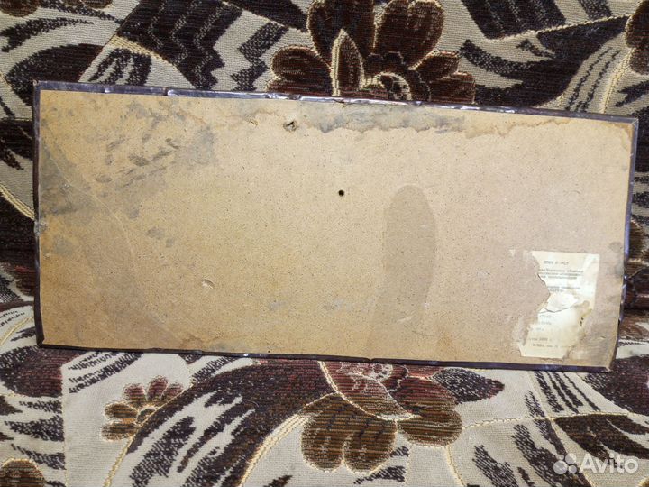 Картина чеканка (медь СССР 1989г.в.)