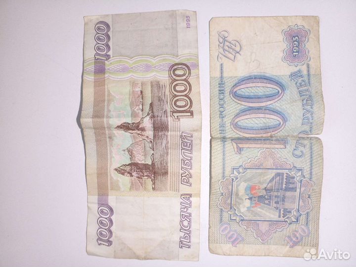 Нумезматика