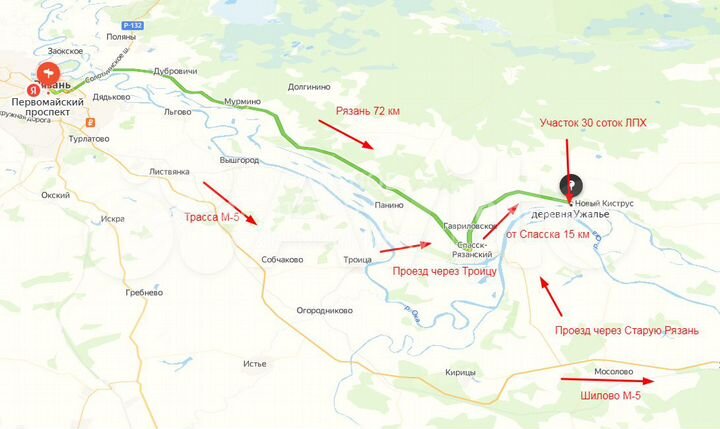 Участок 30 сот. (личное подсобное хозяйство (лпх))