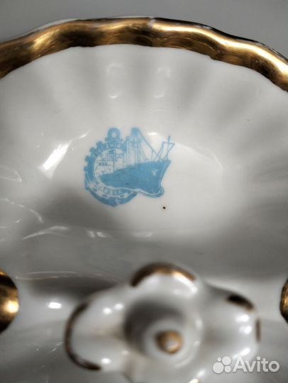 Менажница фарфор