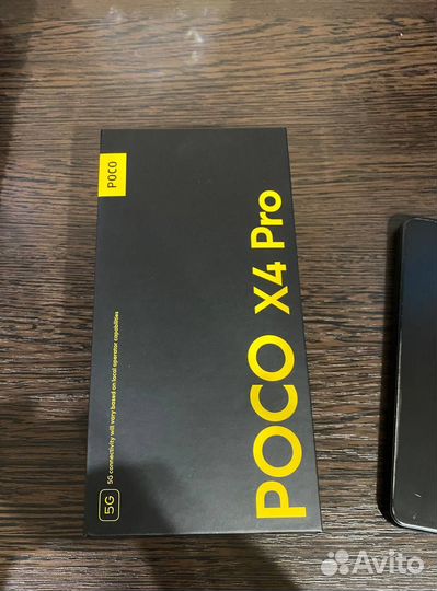 Xiaomi Poco X4 Pro 5G, 8/256 ГБ