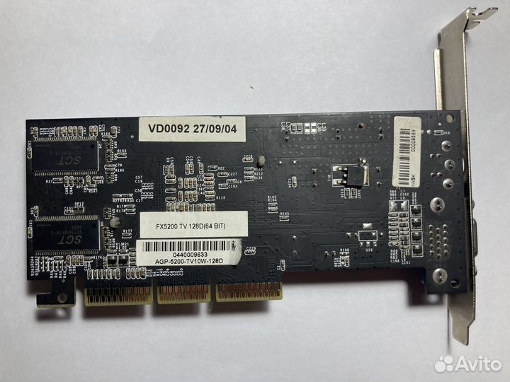 Ретро видеокарты