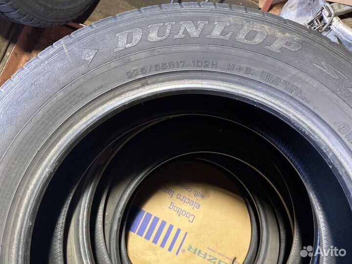 Dunlop Grandtrek ST30 225/65 R17 102H