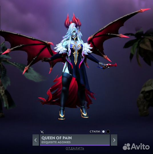 Сеты из Сollector's cache 2024