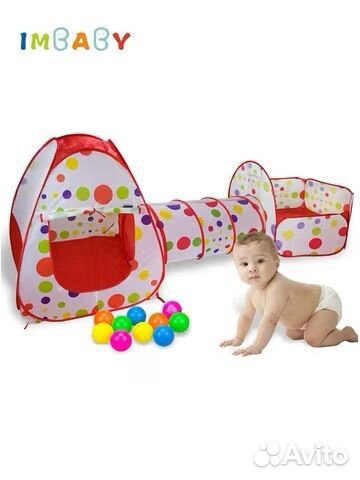 Детский игровой тоннель палатка