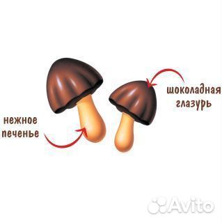 Печенье Choco Boy 100г (опт)