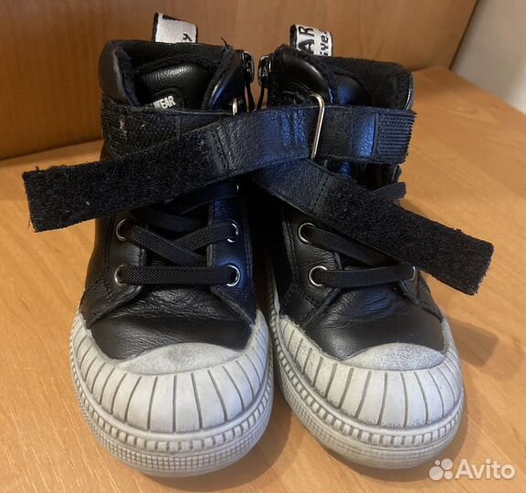 Ботинки демисезонные