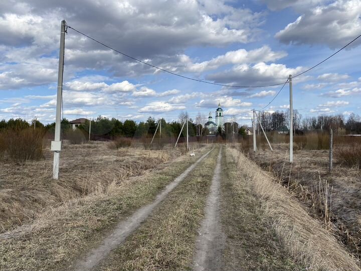 Участок 17 сот. (ИЖС)