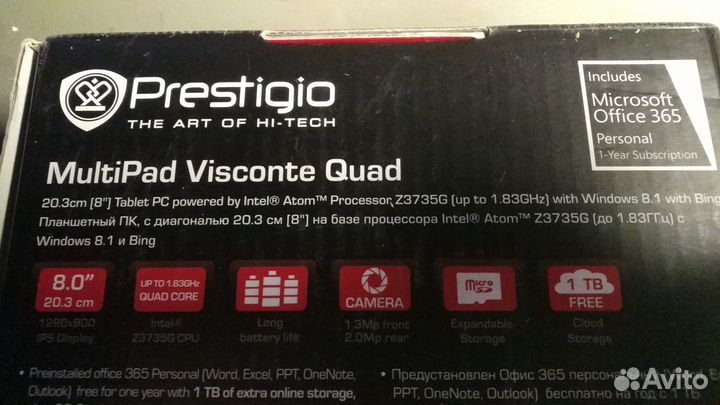 Планшет Prestigio Visconte Quad 16Gb
