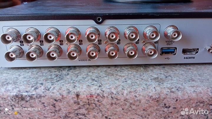 Комплект видео наблюдения