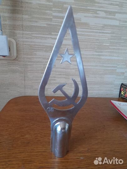 Наконечник знамени СССР