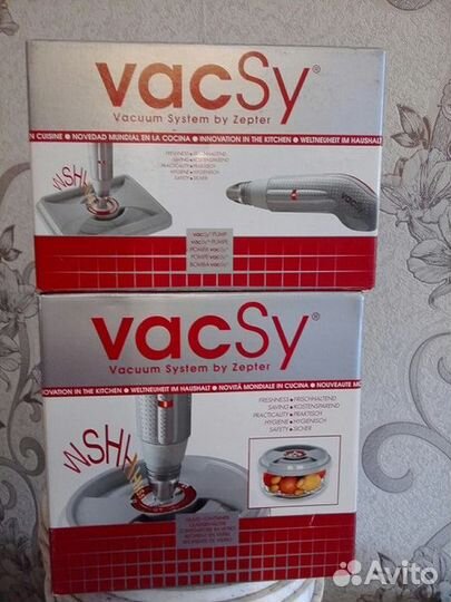 Насос vacsy VG-010, новый