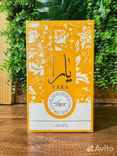 Духи Yara Lattafa 100ml оптом оригинальные женские