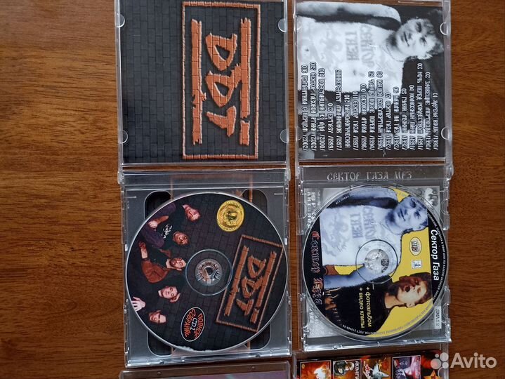 Mp3 диски Русский рок